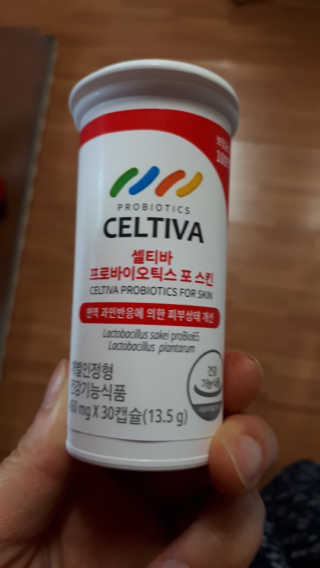 행복하렴님이 올린 리뷰 사진 1
