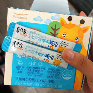 [풀무원베이비밀] 프로바이오락 베이비 뼈건강 유산균 — 5점을 준 리뷰어가 2020년 8월 올린 사용 사진