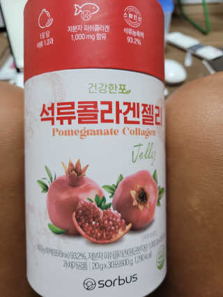 kira님이 올린 리뷰 사진 1