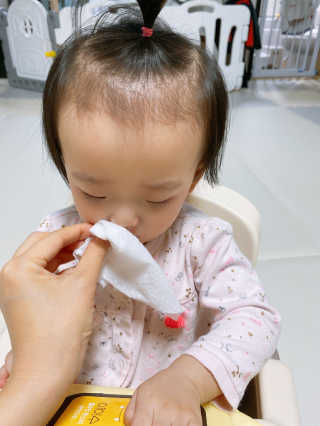 유타미양님이 올린 리뷰 사진 3