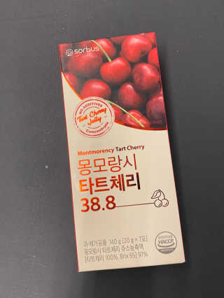 소버스 몽모랑시 타트체리 38.8 — 5점을 준 리뷰어가 2020년 9월 올린 사용 사진