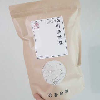 발랄써냐님이 올린 리뷰 사진 2