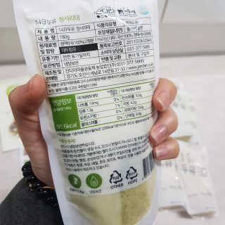 권쁜님이 올린 리뷰 사진 4