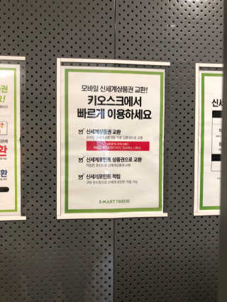 아토사랑이맘님이 올린 리뷰 사진 1