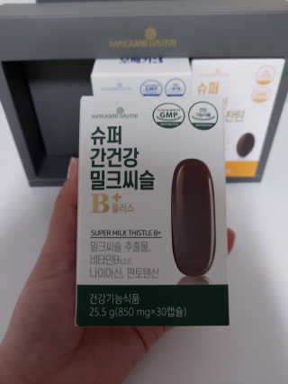 귤양님이 올린 리뷰 사진 4