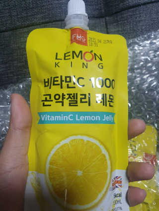 EunHyeKim님이 올린 리뷰 사진 2