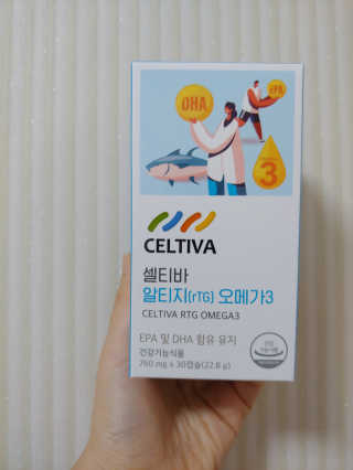 유영경님이 올린 리뷰 사진 1