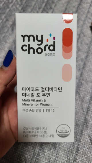 JW중외제약 마이코드 멀티비타민미네랄 포 우먼 — 5점을 준 리뷰어가 2020년 7월 올린 사용 사진
