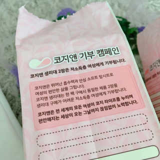 미카잔님이 올린 리뷰 사진 4