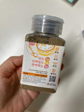 하뚱맘님이 올린 리뷰 사진 3