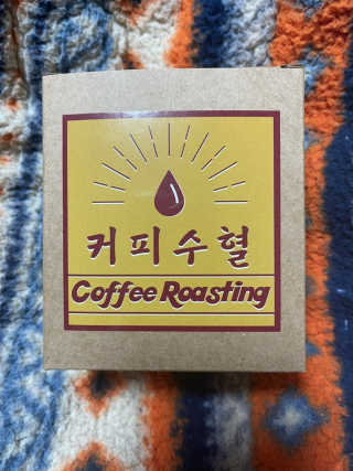 soosoo님이 올린 리뷰 사진 1