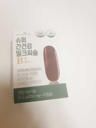 쑈쮸님님이 올린 리뷰 사진 2