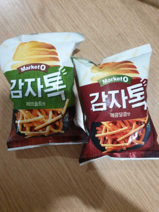영님이 올린 리뷰 사진 2