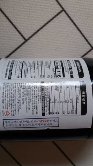 mm님이 올린 리뷰 사진 3