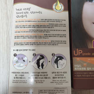 다다름님이 올린 리뷰 사진 2