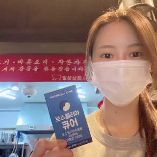 벨라티지님이 올린 리뷰 사진 1