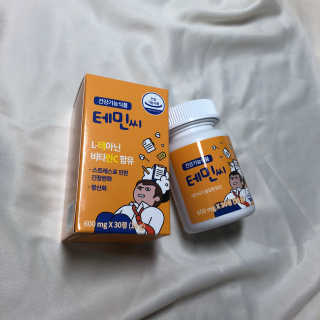 냐냐님이 올린 리뷰 사진 2