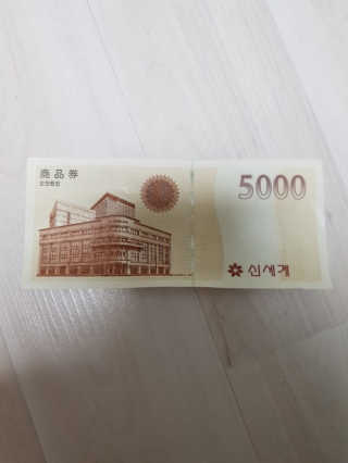 mejong님이 올린 리뷰 사진 2