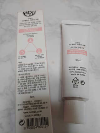 치르치르님이 올린 리뷰 사진 3
