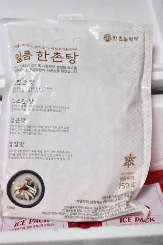 리지님이 올린 리뷰 사진 3