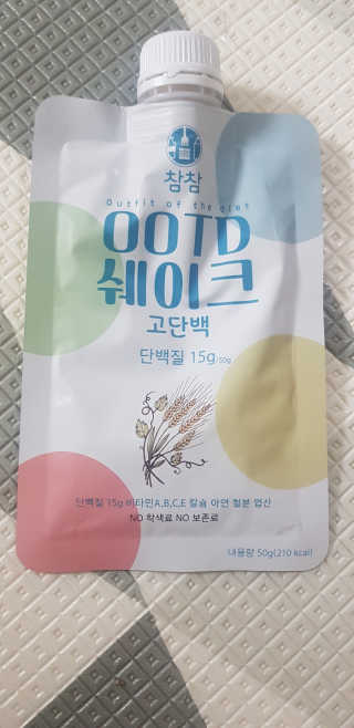 재간둥이님이 올린 리뷰 사진 1