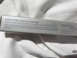 곰대가리님이 올린 리뷰 사진 3
