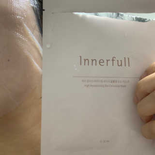 Chaeyeong님이 올린 리뷰 사진 4