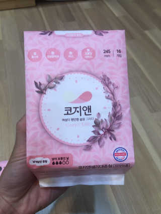 코지앤 생리대 체험 패키지 — 5점을 준 리뷰어가 2020년 10월 올린 사용 사진