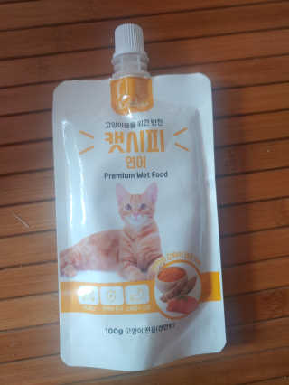 이누닷님이 올린 리뷰 사진 1