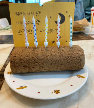minji님이 올린 리뷰 사진 1