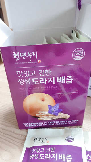 둥이맘님이 올린 리뷰 사진 4
