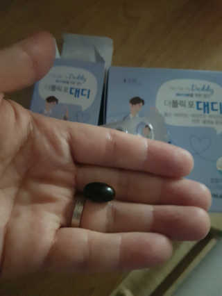 꿈꾸는아해님이 올린 리뷰 사진 1