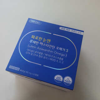 블루모닝님이 올린 리뷰 사진 4