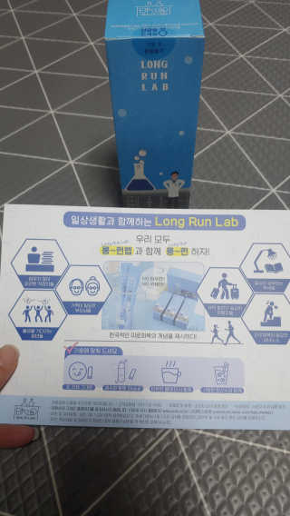 헤이율(angelyur)님이 올린 리뷰 사진 4