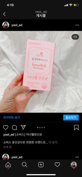 몽땅리뷰님이 올린 리뷰 사진 1