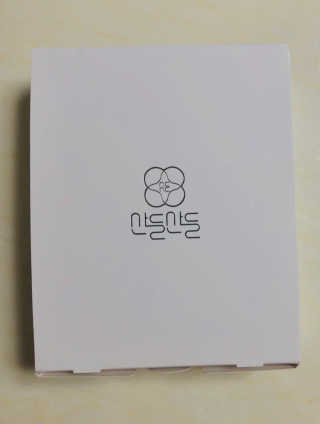 윤블리님이 올린 리뷰 사진 3