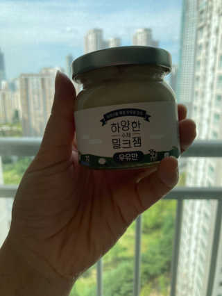 행복하렴님이 올린 리뷰 사진 2