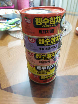 동원참치 펭수참치 — 5점을 준 리뷰어가 2020년 6월 올린 사용 사진