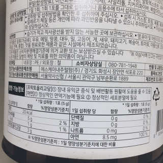 김효영님이 올린 리뷰 사진 2