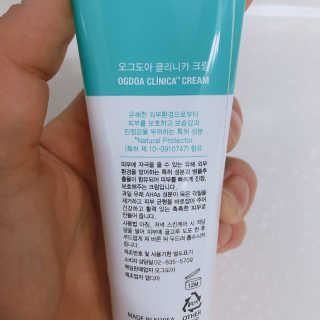 김나연님이 올린 리뷰 사진 2