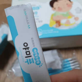 끼루기님이 올린 리뷰 사진 3