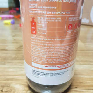 달리프 진저 베러 퍼퓸 탈모 완화 샴푸 1000ml 향 3종 — 5점을 준 리뷰어가 2020년 5월 올린 사용 사진