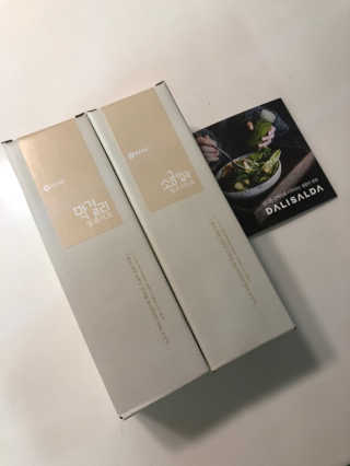 밀가루9038님이 올린 리뷰 사진 4