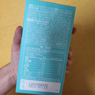뭉문뭉님이 올린 리뷰 사진 2