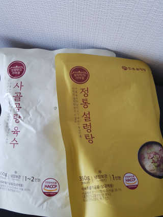 다솜이마마님이 올린 리뷰 사진 3