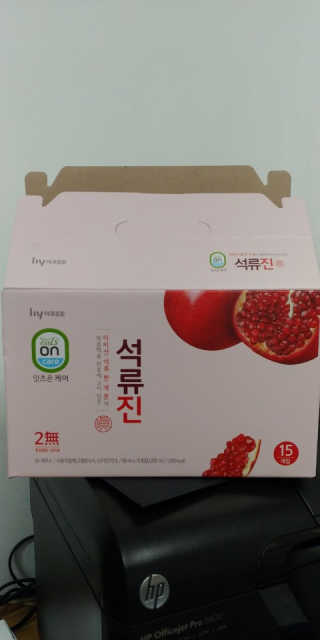 콩알맘님이 올린 리뷰 사진 1