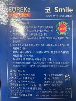 하트잼님이 올린 리뷰 사진 4