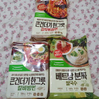 솜희님이 올린 리뷰 사진 1