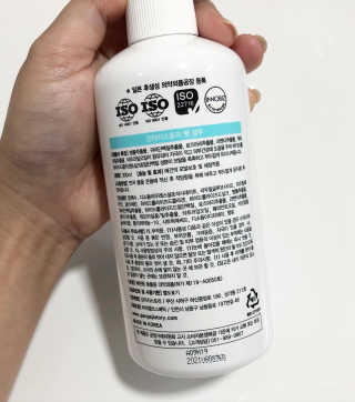 미우미우님이 올린 리뷰 사진 4