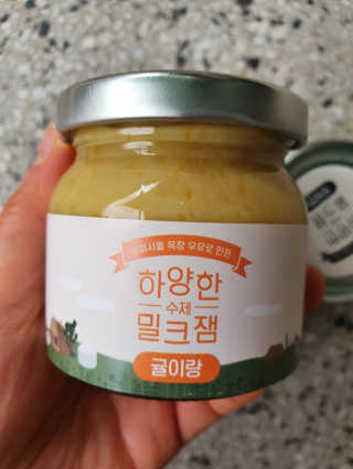 탱크돌콩님이 올린 리뷰 사진 1